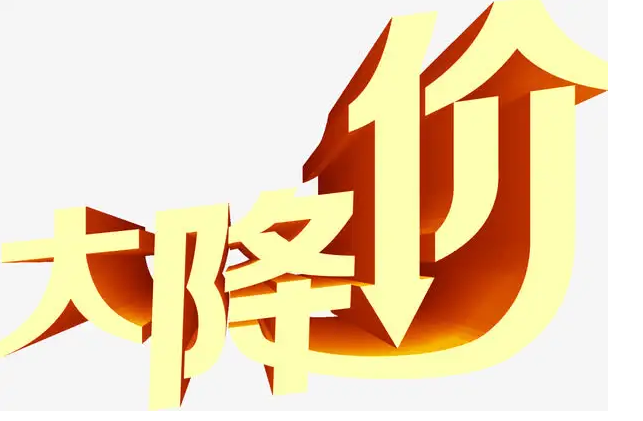 徐州54*2.5声测管今日价格行情